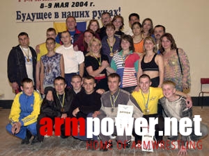 Mistrzostwa Ukrainy 2004 # Siłowanie na ręce # Armwrestling # Armpower.net