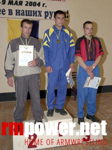 Mistrzostwa Ukrainy 2004 # Siłowanie na ręce # Armwrestling # Armpower.net