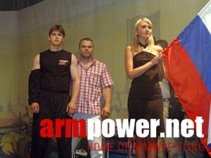 Vendetta #6 # Siłowanie na ręce # Armwrestling # Armpower.net