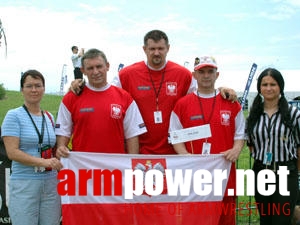 26th World Armwrestling Championship # Aрмспорт # Armsport # Armpower.net