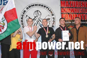 V Puchar Polski - Galaktyka Cup # Armwrestling # Armpower.net
