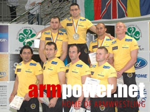 Profesjonalna Liga Zawodowa - Bułgaria # Aрмспорт # Armsport # Armpower.net