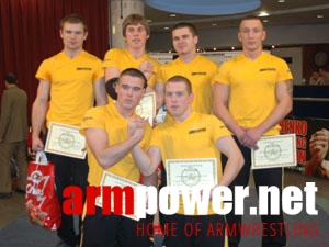 Polska Liga Armwrestlingu # Armwrestling # Armpower.net