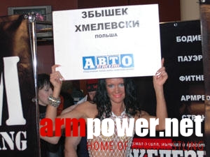 Vendetta - Sankt Petersburg # Siłowanie na ręce # Armwrestling # Armpower.net