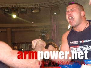 Vendetta - Sankt Petersburg # Armwrestling # Armpower.net