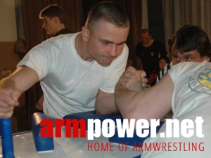 Mistrzostwa Ukrainy - 2005 # Armwrestling # Armpower.net