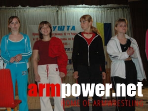 Mistrzostwa Ukrainy - 2005 # Armwrestling # Armpower.net