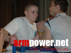 Mistrzostwa Ukrainy - 2005 # Aрмспорт # Armsport # Armpower.net