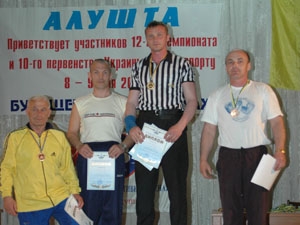 Mistrzostwa Ukrainy - 2005 # Siłowanie na ręce # Armwrestling # Armpower.net