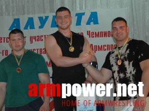 Mistrzostwa Ukrainy - 2005 # Armwrestling # Armpower.net