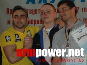 Mistrzostwa Ukrainy - 2005 # Armwrestling # Armpower.net