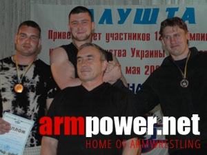 Mistrzostwa Ukrainy - 2005 # Aрмспорт # Armsport # Armpower.net