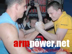 IV Mistrzostwa Pomorza # Armwrestling # Armpower.net