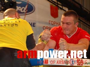 Vendetta - Gorna Orachowica # Aрмспорт # Armsport # Armpower.net