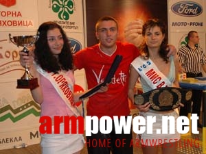 Vendetta - Gorna Orachowica # Aрмспорт # Armsport # Armpower.net