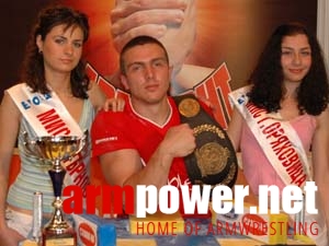 Vendetta - Gorna Orachowica # Siłowanie na ręce # Armwrestling # Armpower.net