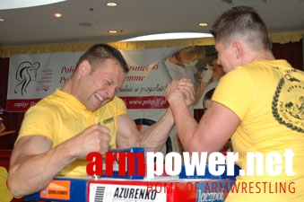 Polska Liga Zawodowa # Armwrestling # Armpower.net