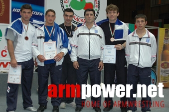 Mistrzostwa Europy 2005 # Siłowanie na ręce # Armwrestling # Armpower.net