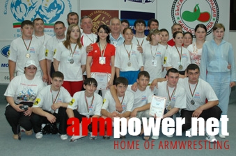 Mistrzostwa Europy 2005 # Siłowanie na ręce # Armwrestling # Armpower.net