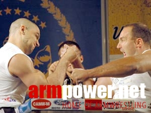 Bułgarska Liga Zawodowa # Armwrestling # Armpower.net