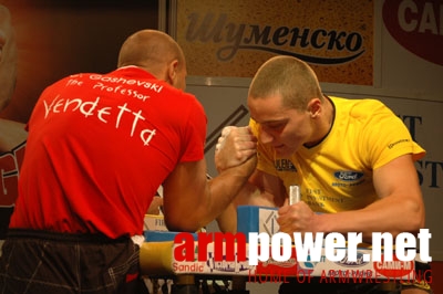 Vendetta - Bansko, Bułgaria # Armwrestling # Armpower.net