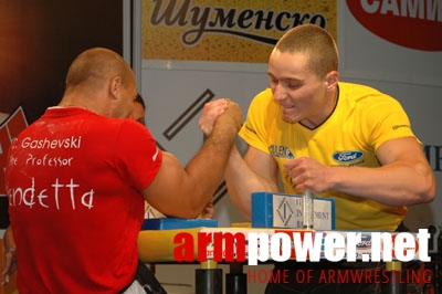 Vendetta - Bansko, Bułgaria # Siłowanie na ręce # Armwrestling # Armpower.net