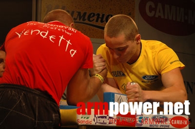 Vendetta - Bansko, Bułgaria # Armwrestling # Armpower.net