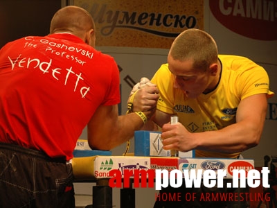 Vendetta - Bansko, Bułgaria # Armwrestling # Armpower.net