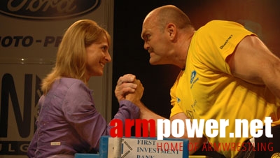 Vendetta - Bansko, Bułgaria # Armwrestling # Armpower.net