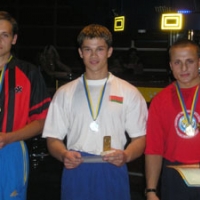 Red Cross Khrakov Regional Organization of Ukraine’s Cup # Armwrestling # Armpower.net