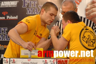 Professional Fitmax League # Aрмспорт # Armsport # Armpower.net