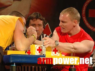 Ukraine and World Against AIDS # Armwrestling # Armpower.net