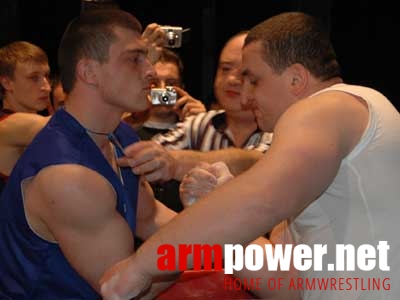 Senec Hand 2006 # Armwrestling # Armpower.net