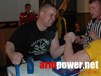 Ukrainian Championships 2006 # Siłowanie na ręce # Armwrestling # Armpower.net