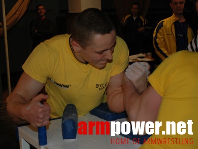 Ukrainian Championships 2006 # Siłowanie na ręce # Armwrestling # Armpower.net