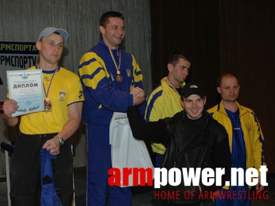 Ukrainian Championships 2006 # Armwrestling # Armpower.net