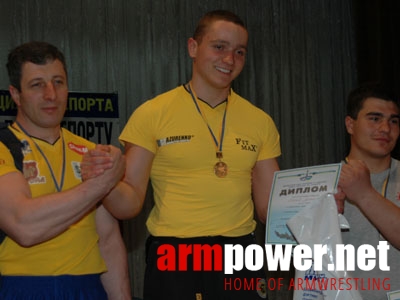 Ukrainian Championships 2006 # Armwrestling # Armpower.net