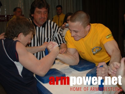 Ukrainian Championships 2006 # Siłowanie na ręce # Armwrestling # Armpower.net