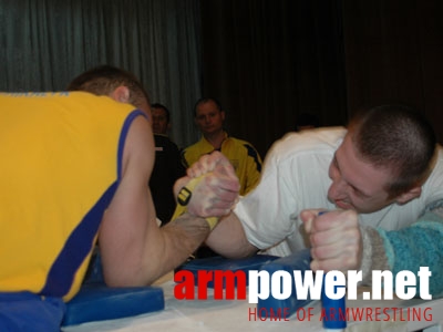 Ukrainian Championships 2006 # Siłowanie na ręce # Armwrestling # Armpower.net