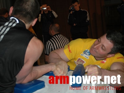 Ukrainian Championships 2006 # Siłowanie na ręce # Armwrestling # Armpower.net