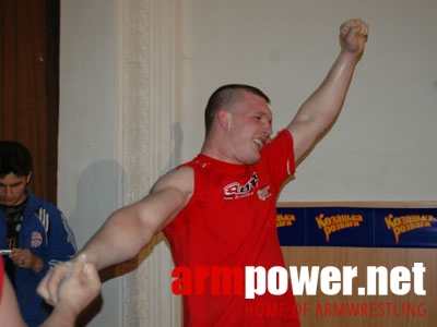 Ukrainian Championships 2006 # Siłowanie na ręce # Armwrestling # Armpower.net