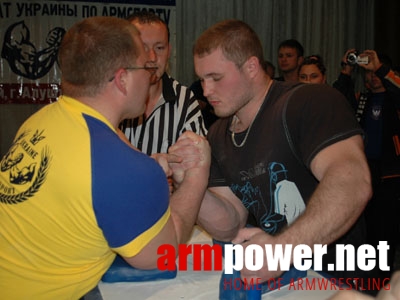 Ukrainian Championships 2006 # Armwrestling # Armpower.net