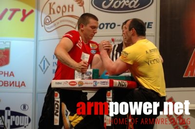 Vendetta - Bulgaria vs Reszta Świata # Armwrestling # Armpower.net