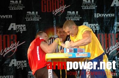 Vendetta - Sudak, Krym # Armwrestling # Armpower.net