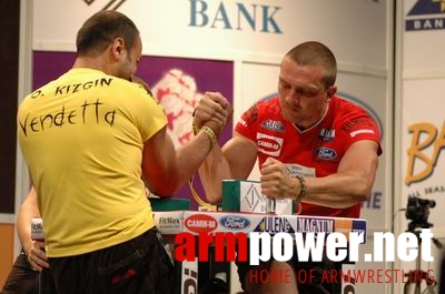 Vendetta - Bansko, Bulgaria # Siłowanie na ręce # Armwrestling # Armpower.net