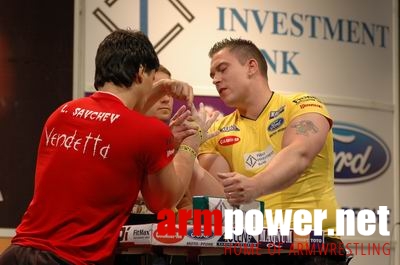 Vendetta - Bansko, Bulgaria # Armwrestling # Armpower.net