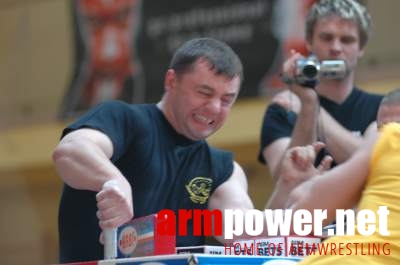 II Mistrzostwa Wolomina / IV Mistrzostwa Warszawy # Armwrestling # Armpower.net