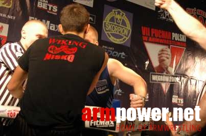 VII Puchar Polski # Siłowanie na ręce # Armwrestling # Armpower.net