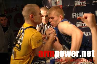 VII Puchar Polski # Armwrestling # Armpower.net