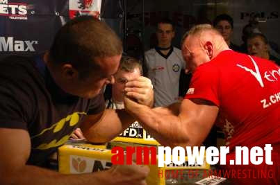 VII Puchar Polski # Armwrestling # Armpower.net